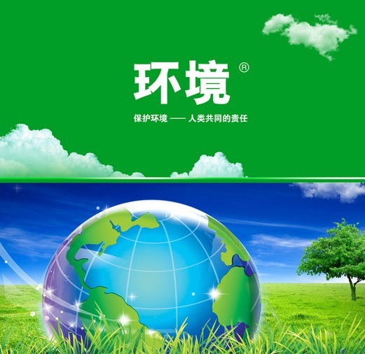 杜邦注册：《与君初相识》仙师的秘密是什么 仙师爱顺德仙姬吗<span id=