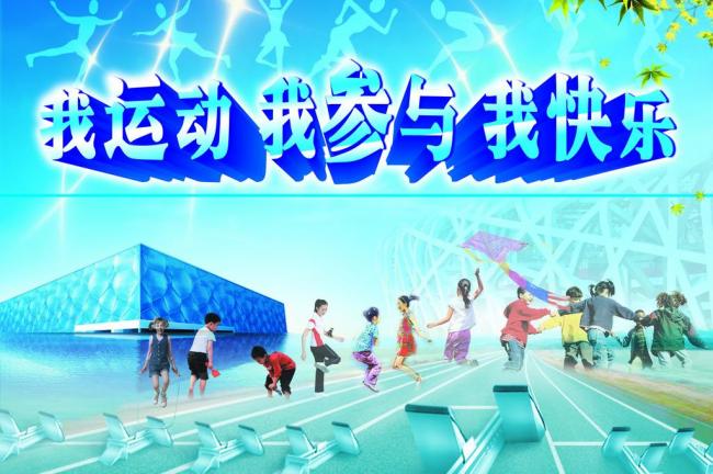 杜邦注册：《风起洛阳》百里弘毅的杀父仇人是谁 百里延是被谁杀的<span id=